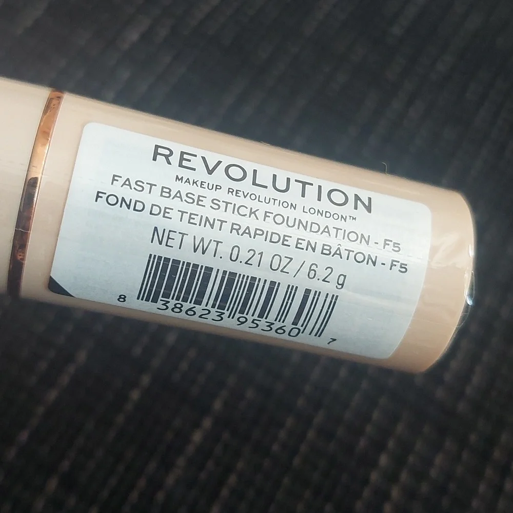 Makeup Revolution new seal